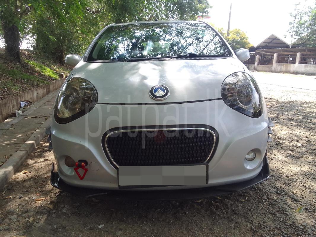 Advertisement image 6