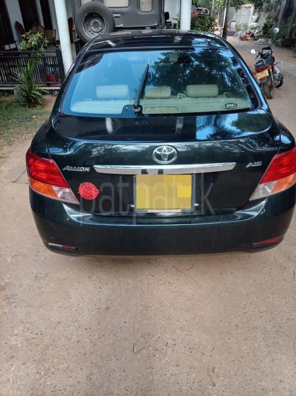 Advertisement image 1