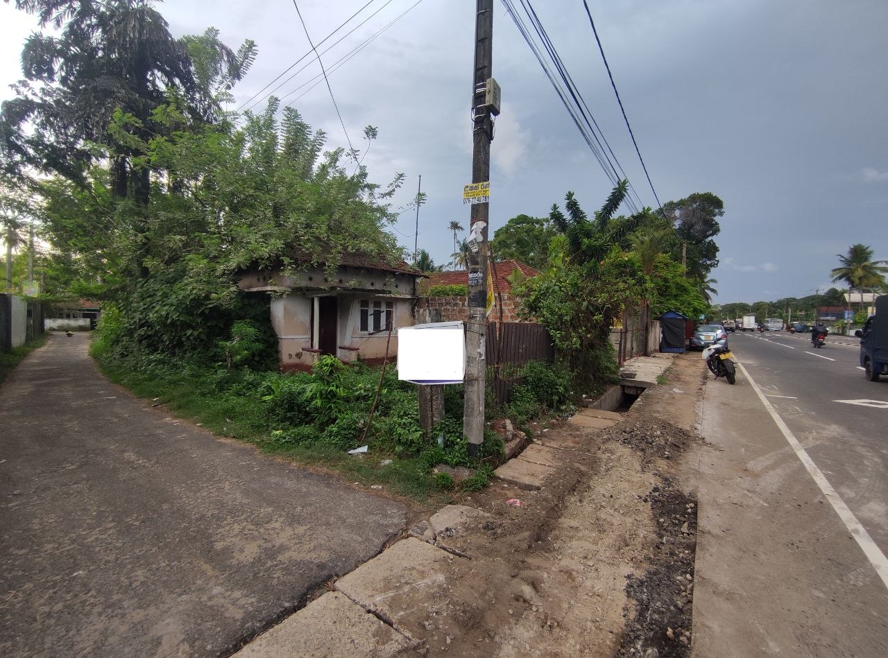 Commercial Land for Sale in Kalutara