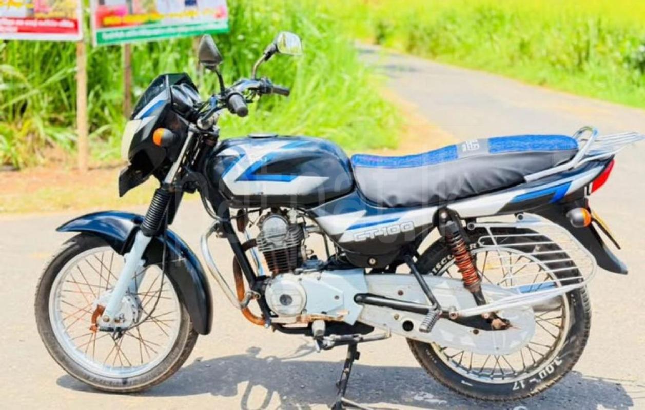 Advertisement image 1