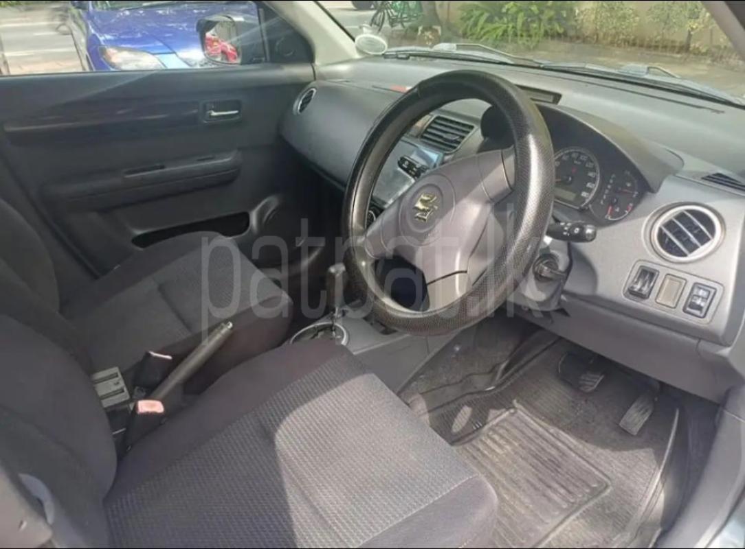 Advertisement image 3