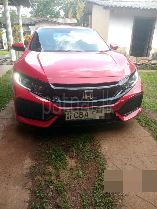 Advertisement image 1