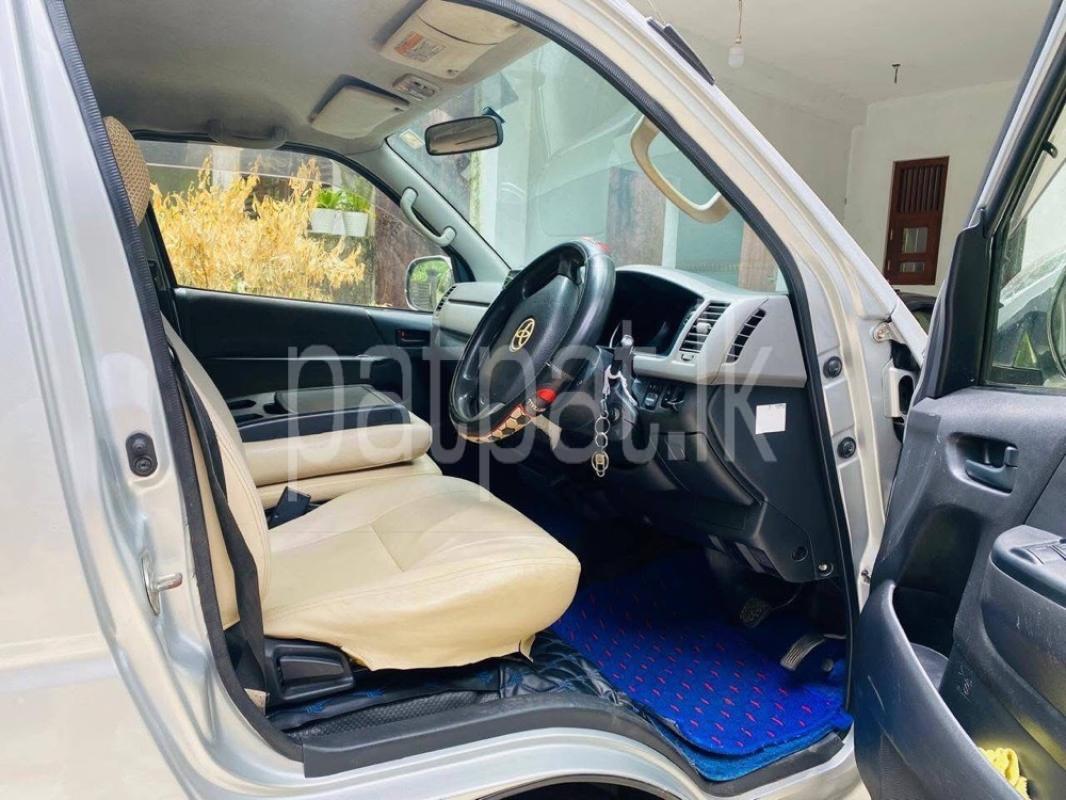 Advertisement image 6