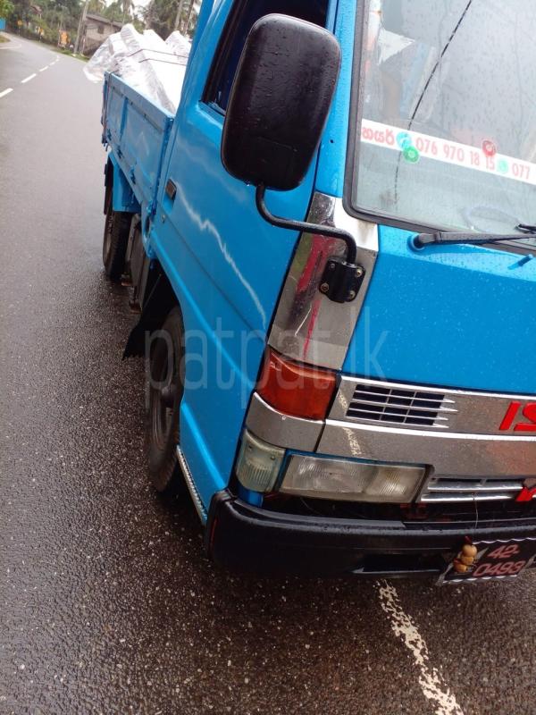 Advertisement image 2