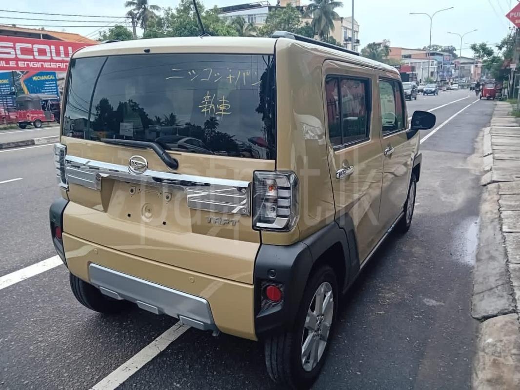 Advertisement image 4