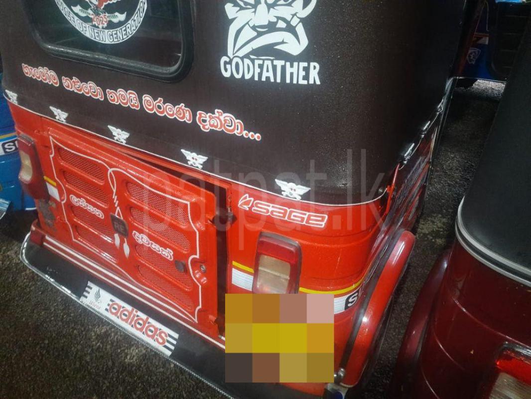 Advertisement image 5