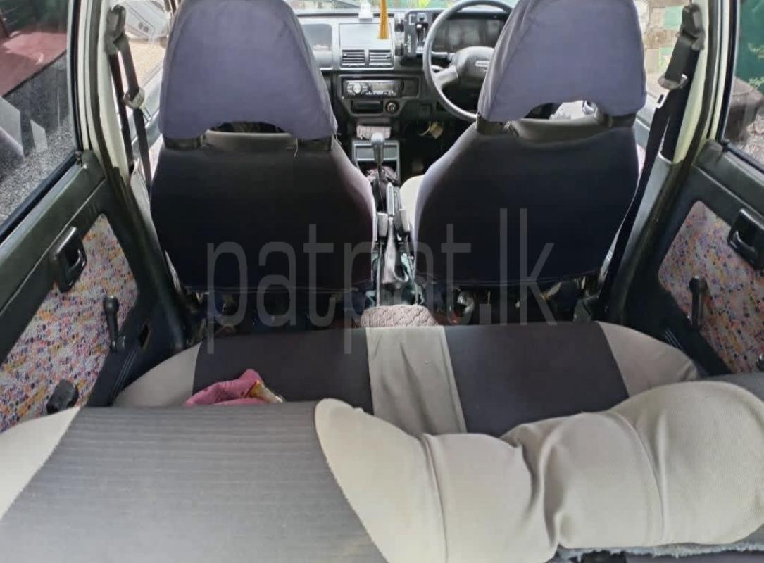 Advertisement image 2