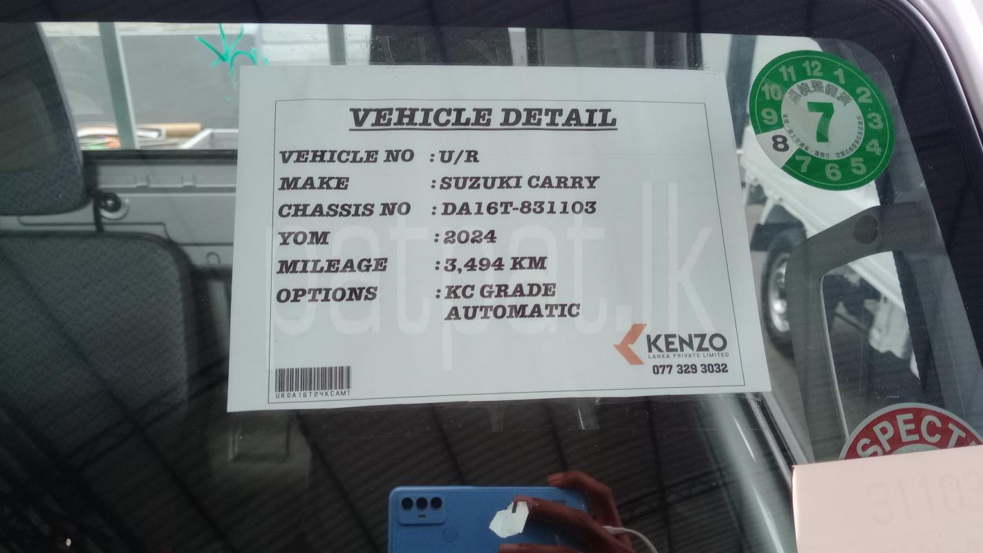 Suzuki Carry 2024 - சான்றளிக்கப்பட்டது டிரக் sale in Sri Lanka - patpat.lk