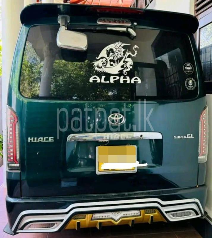 Advertisement image 2