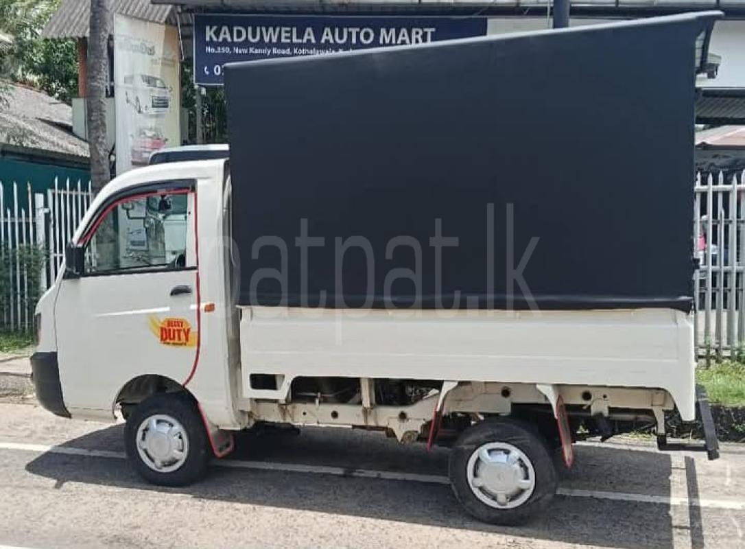 Advertisement image 3