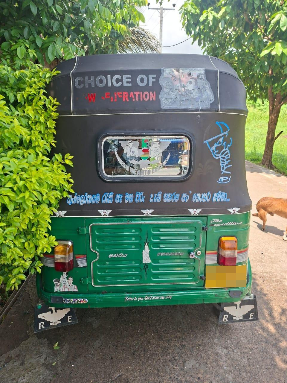 Bajaj 2 stroke 2006 - பயன்படுத்தப்பட்டது முச்சக்கர வண்டி sale in Sri Lanka - patpat.lk