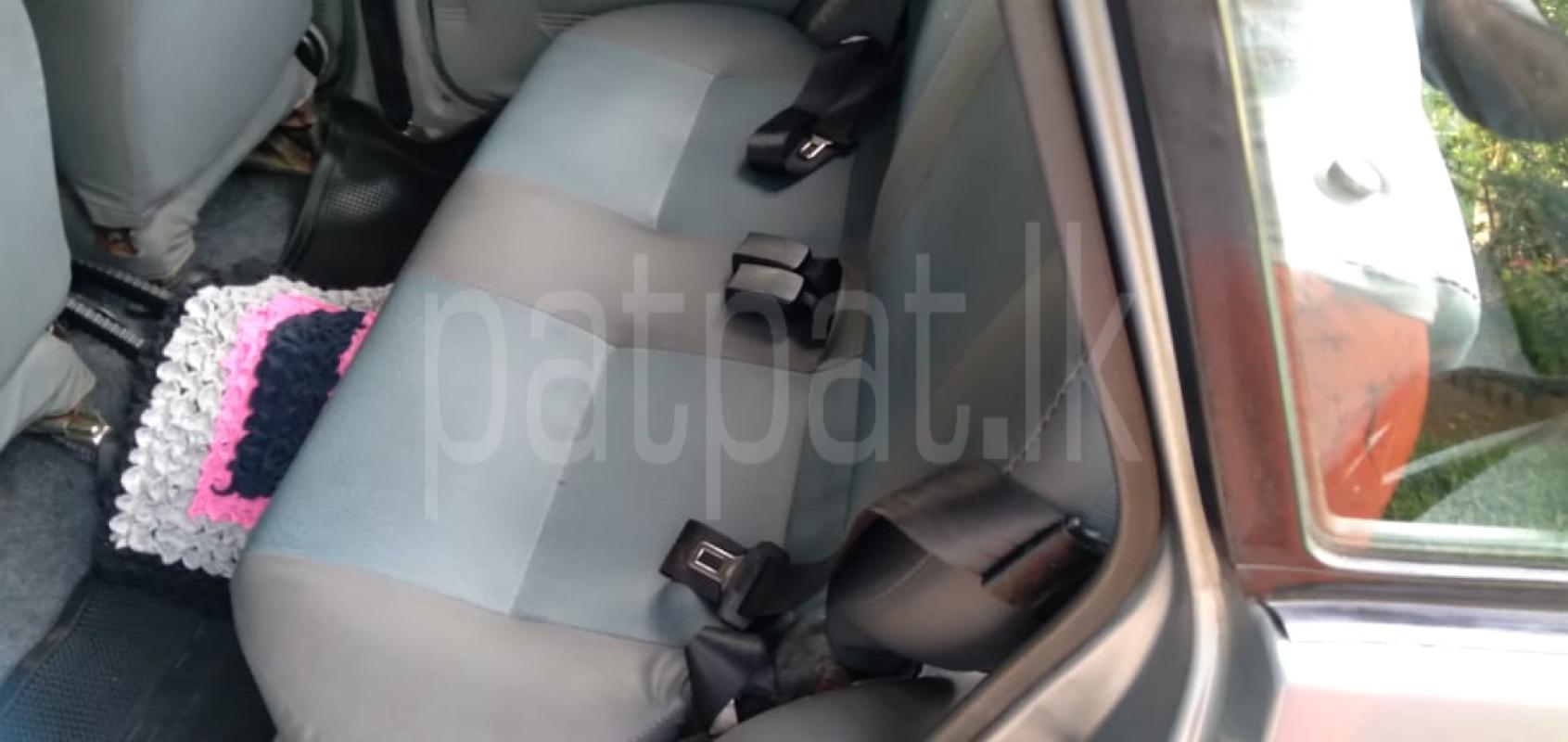 Advertisement image 3