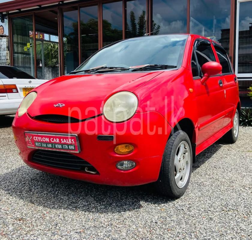 Advertisement image 6