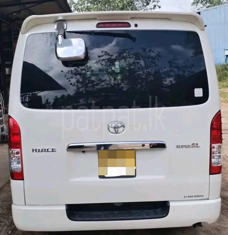 Advertisement image 1