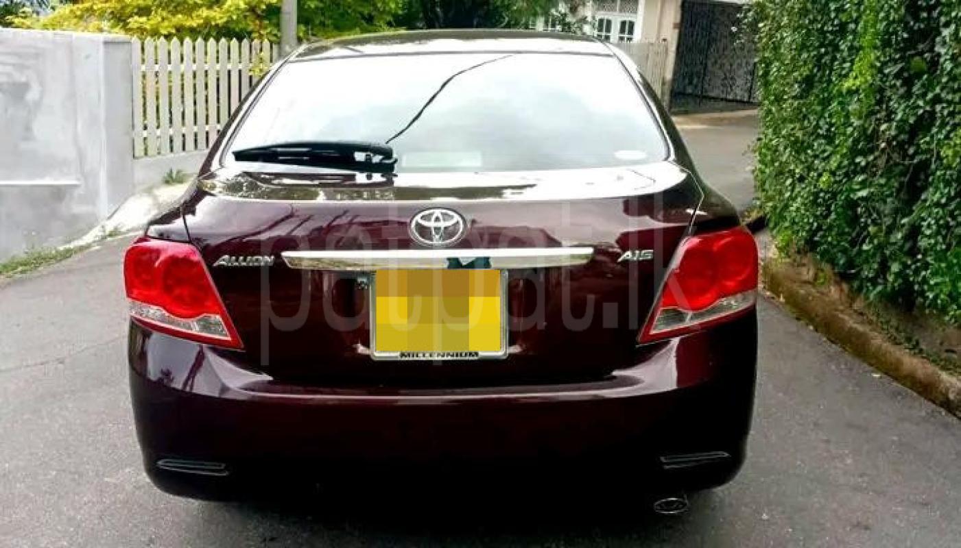 Advertisement image 4