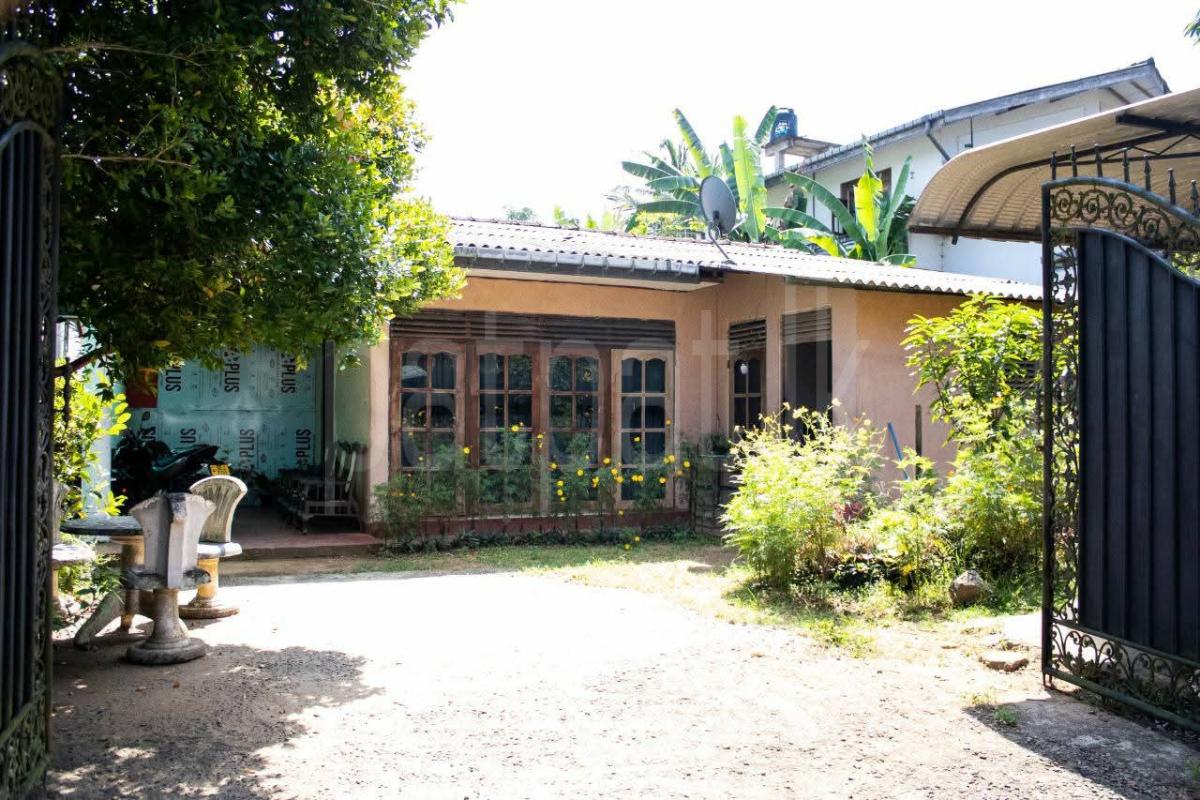 House for Sale in Athurugiriya