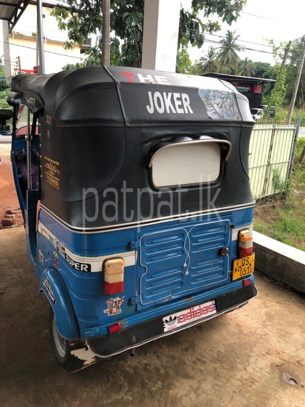 Advertisement image 3