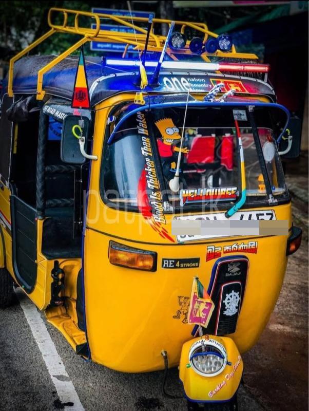 Advertisement image 1