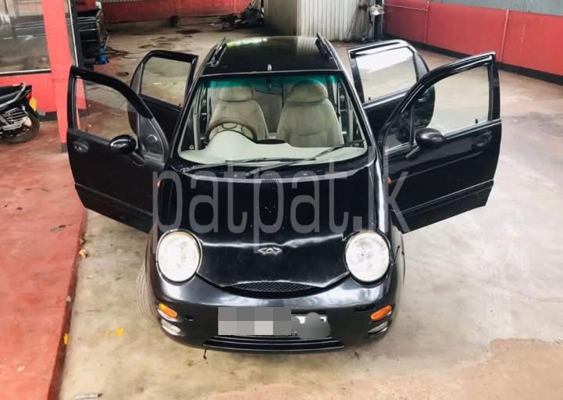 Advertisement image 1