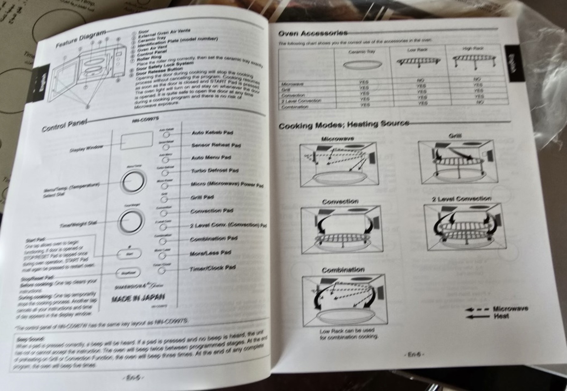 Advertisement image 4