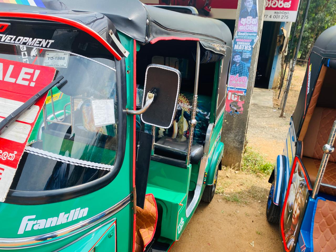 Bajaj Three Wheel 2012 - භාවිතා කරන ලද ත්‍රිරෝද රථය sale in Sri Lanka - patpat.lk