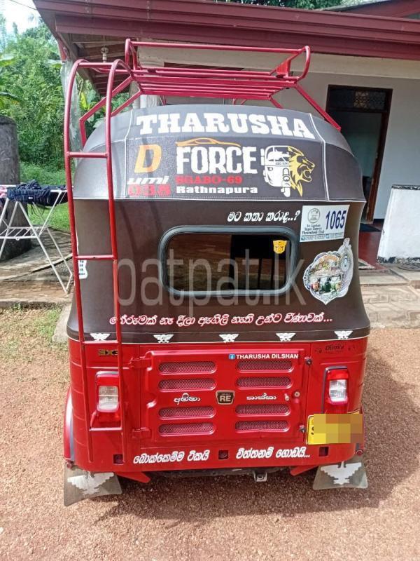 Advertisement image 5