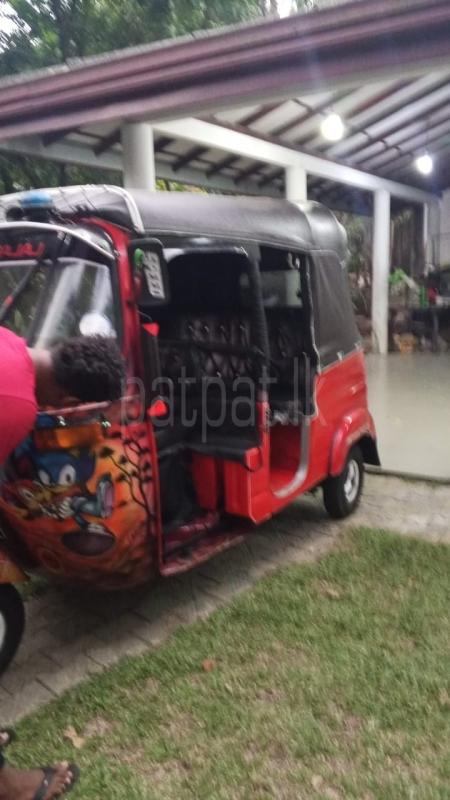 Advertisement image 1