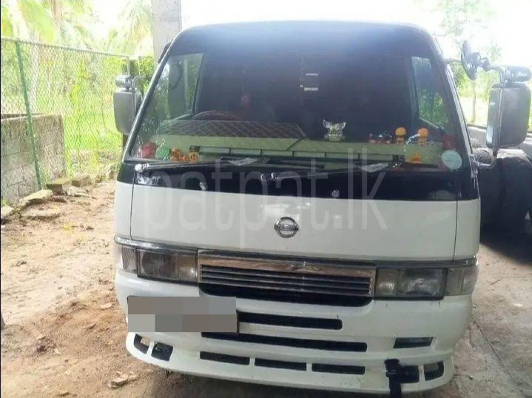 Advertisement image 1