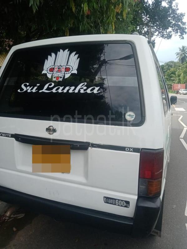 Advertisement image 2