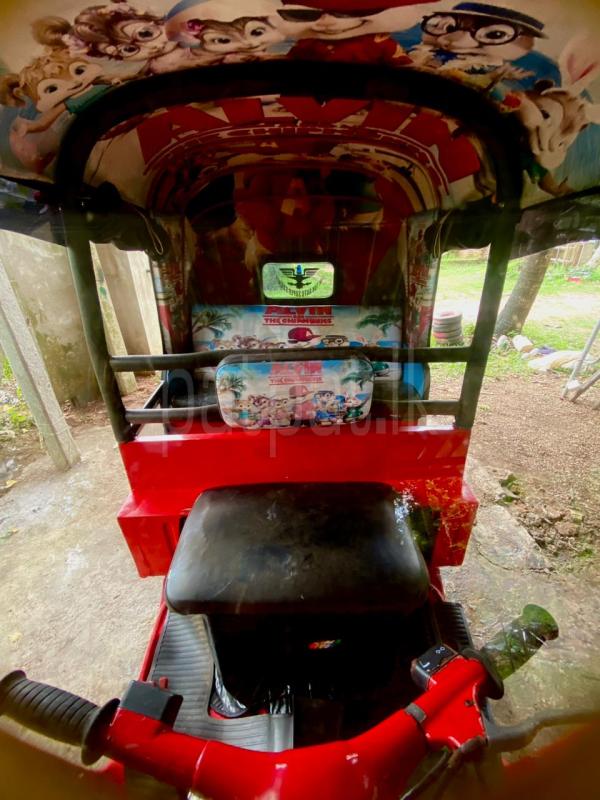 Advertisement image 3