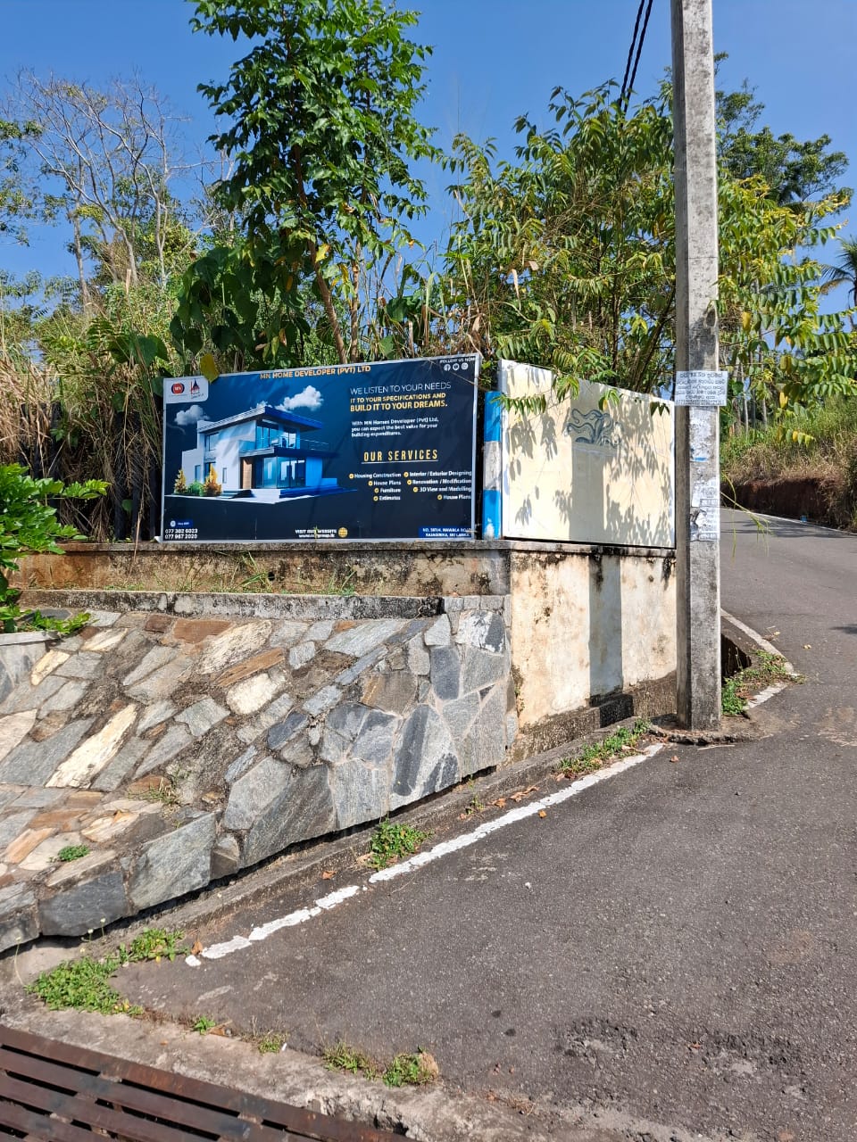 Residential Land for Sale in Seeduwa