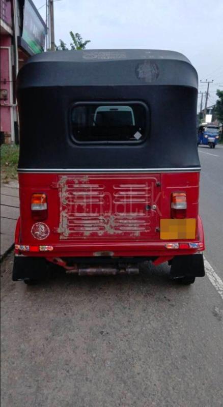 Advertisement image 5