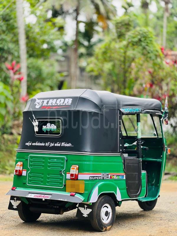 Advertisement image 3