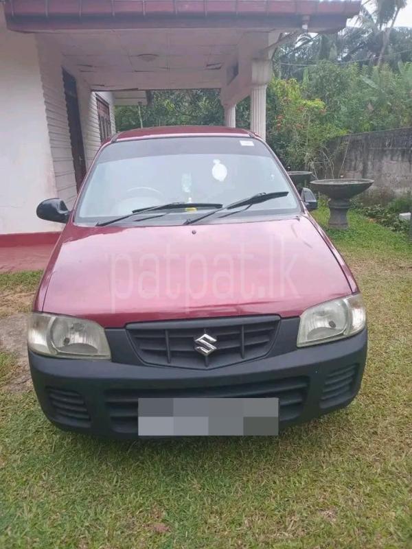 Advertisement image 1