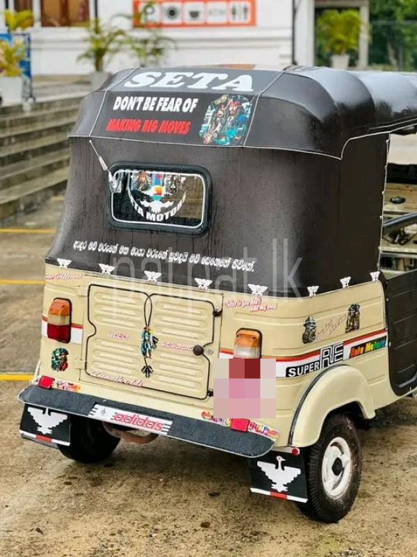 Advertisement image 2