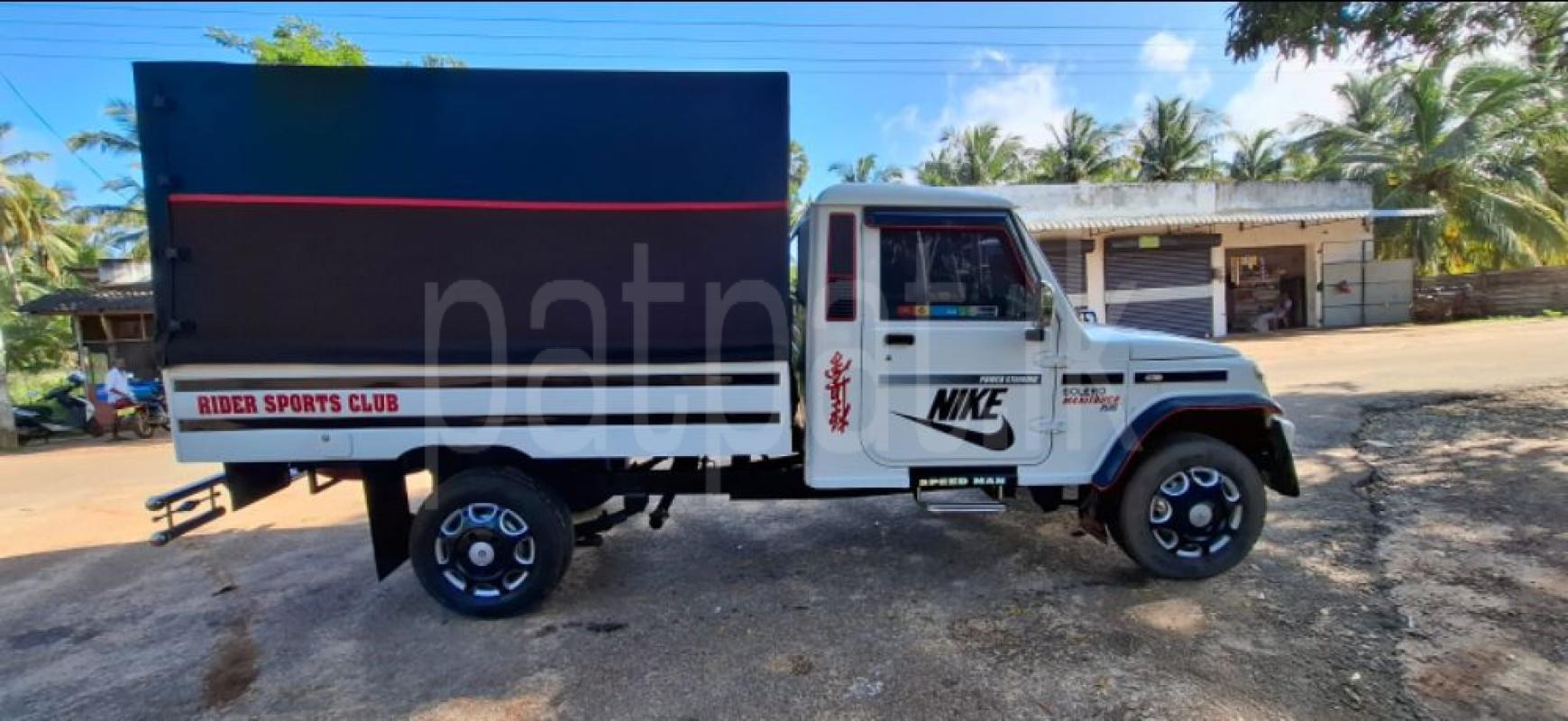 Advertisement image 3