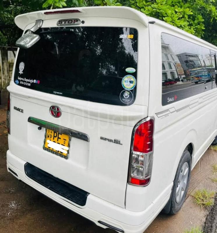 Advertisement image 2