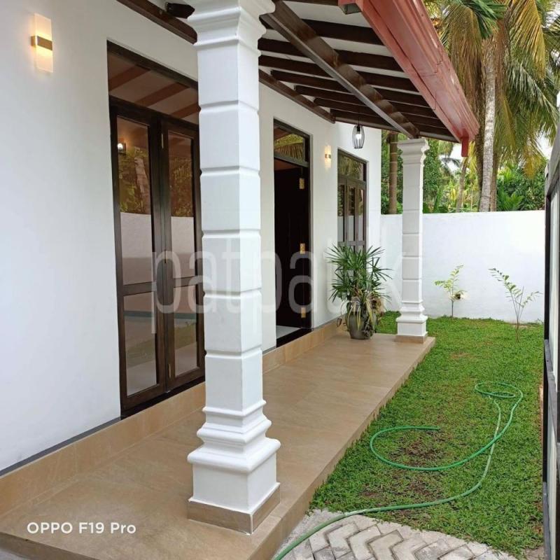 House for Sale in Kadawatha