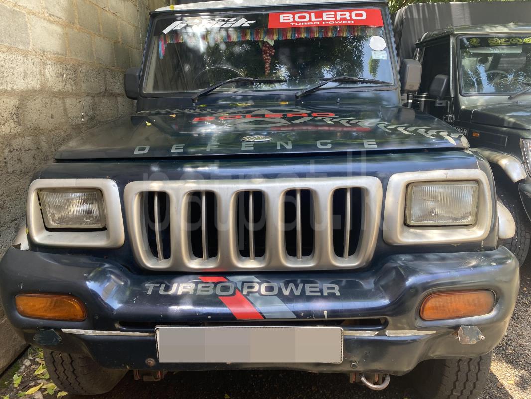 Advertisement image 1