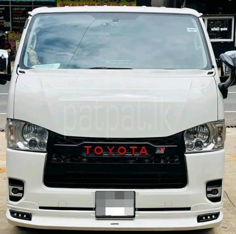 Advertisement image 2