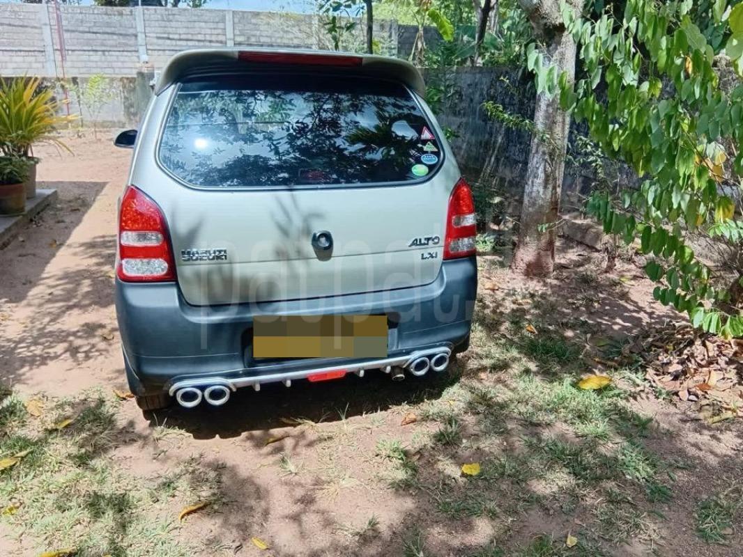 Advertisement image 5