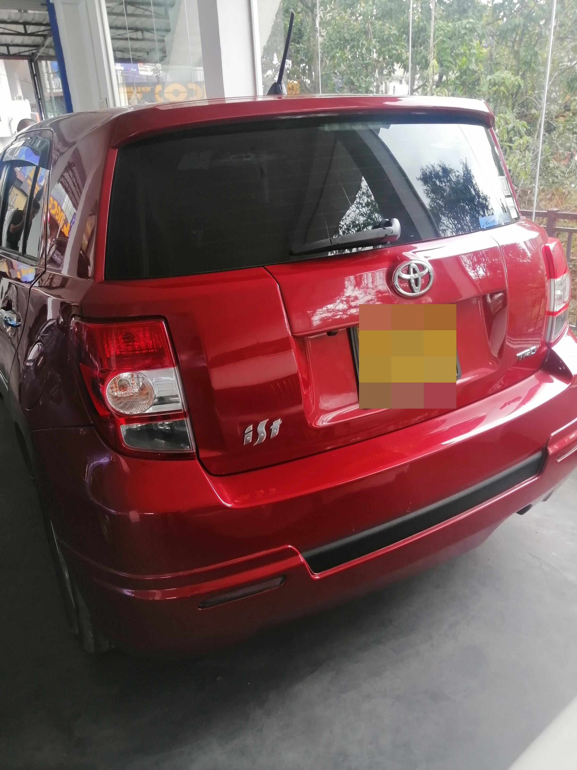 Advertisement image 4