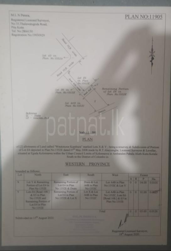 Advertisement image 3