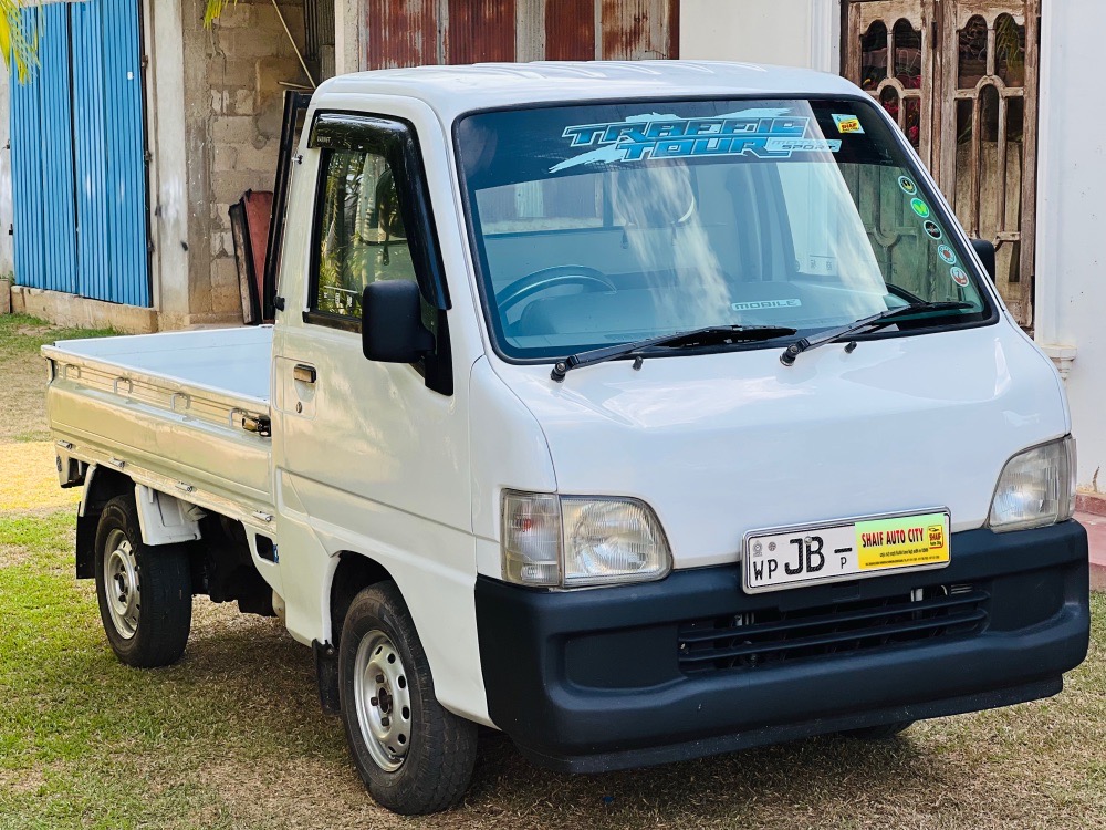 Advertisement image 2