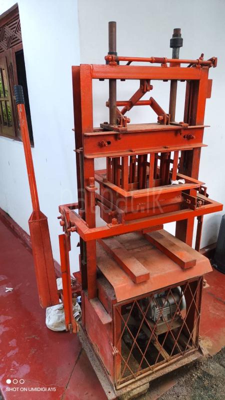 Advertisement image 3