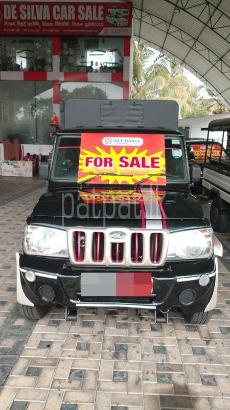 Advertisement image 6