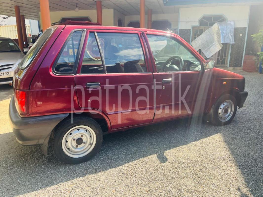 Advertisement image 3