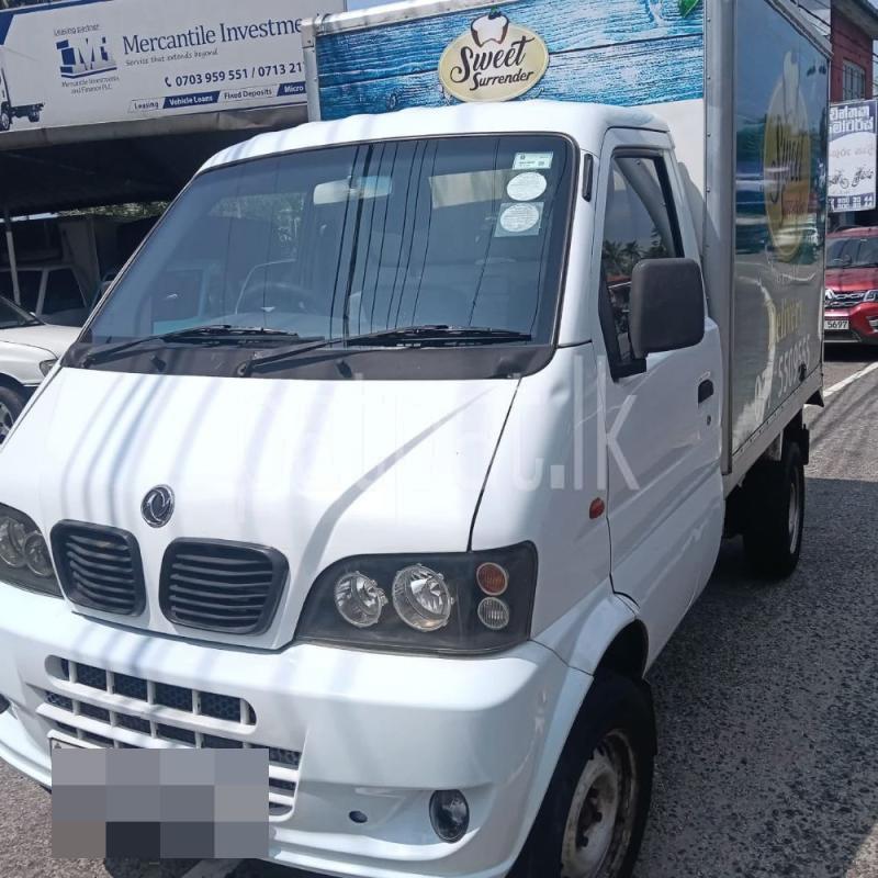 Advertisement image 1