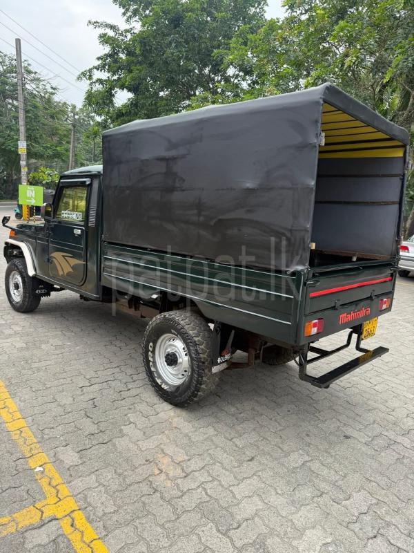 Advertisement image 6