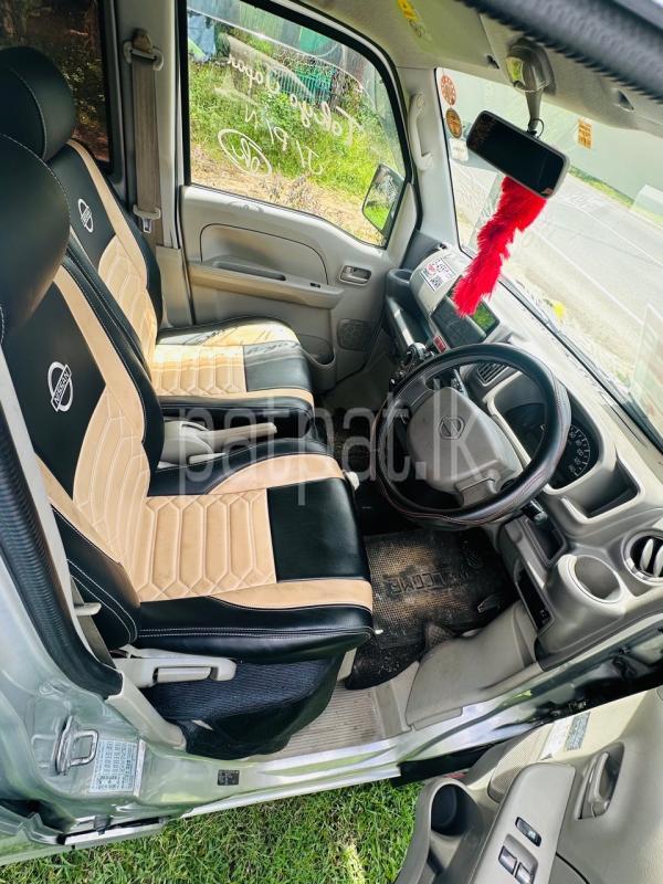 Advertisement image 6